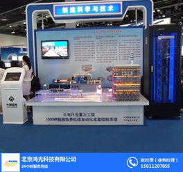 北京電子沙盤方案在建筑工程中的應(yīng)用