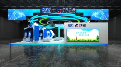 中國電子科技展臺3D設(shè)計圖下載 打造沉浸式科技體驗